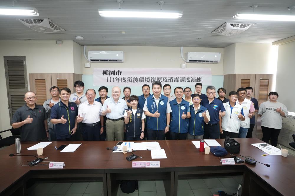 0702高司演練大合照.JPG
