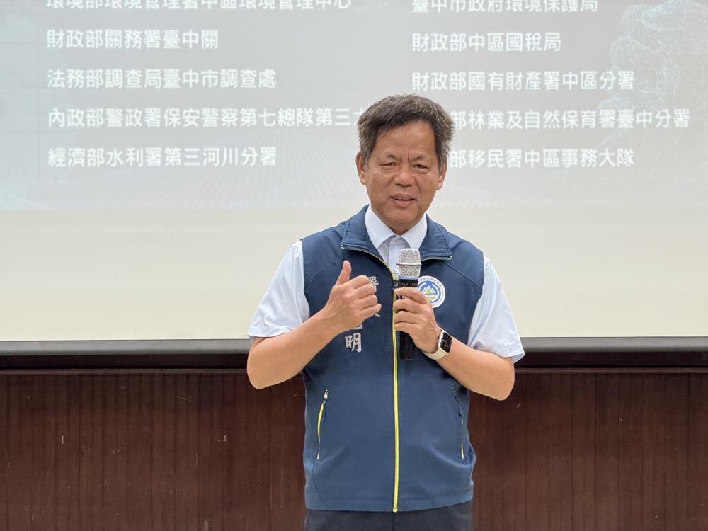0725環境管理署顏署長旭明致詞.JPG