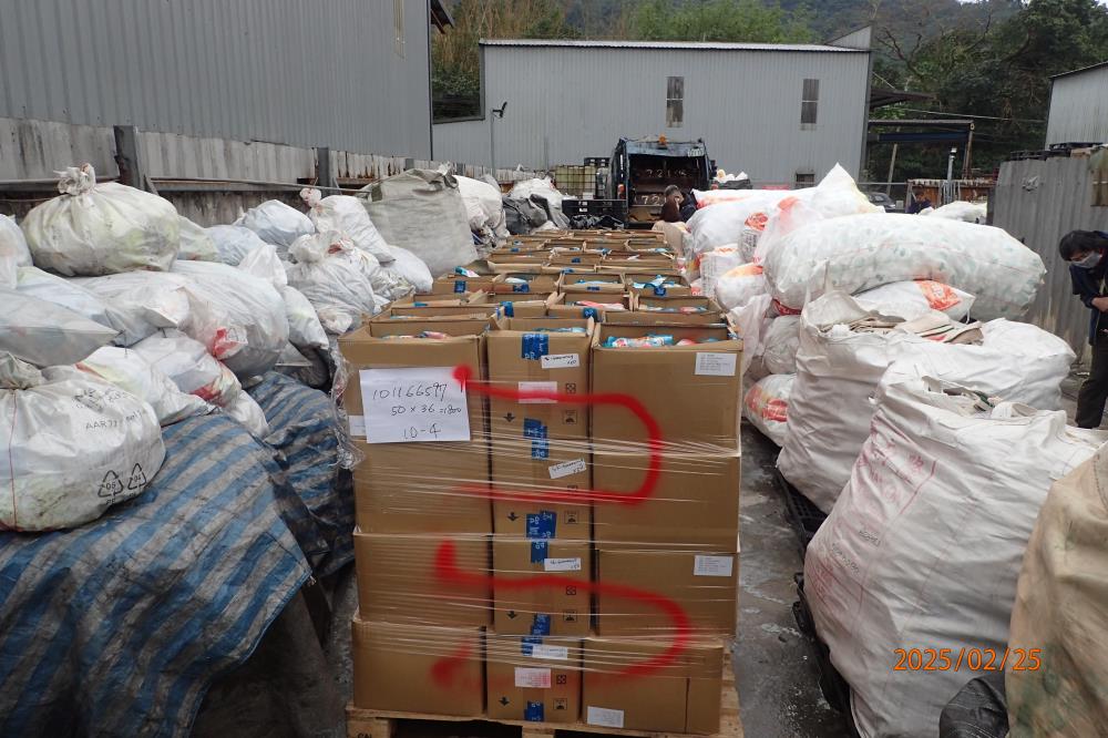 0827-場區收受大量報廢品.JPG