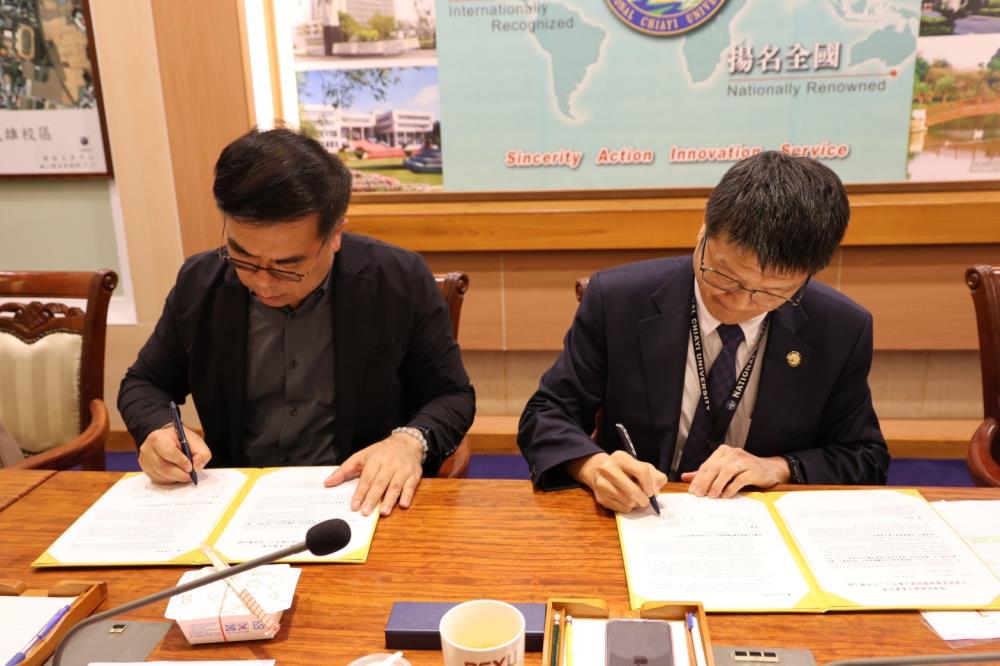 0829+環境部於與國立嘉義大學正式簽署合作備忘錄MOU_2.jpeg