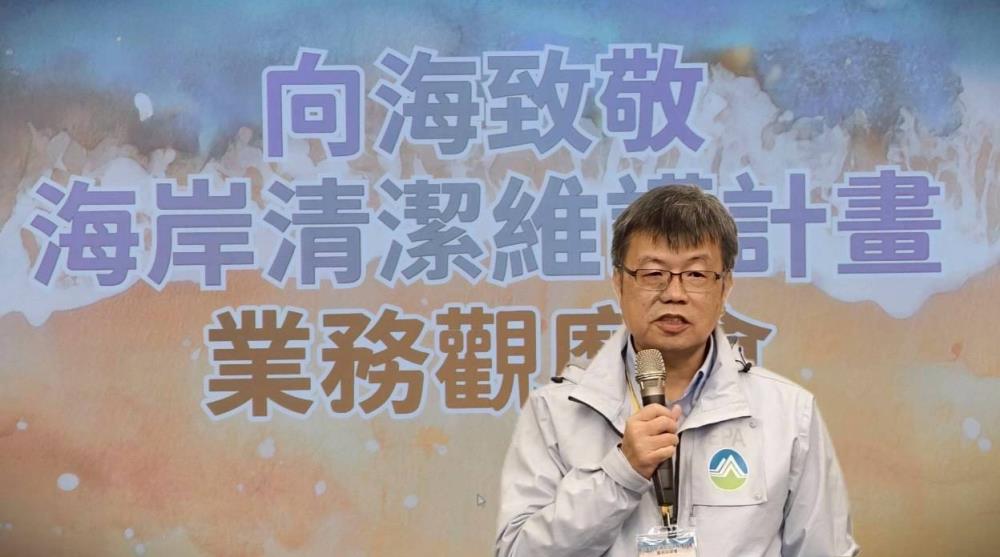 1765702058877095.jpg 1118-施勝鈞主任秘書致詞.jpg