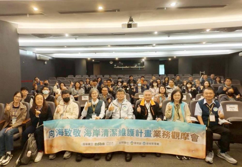 1765702083168384.jpg 1118-觀摩會大合照.jpg