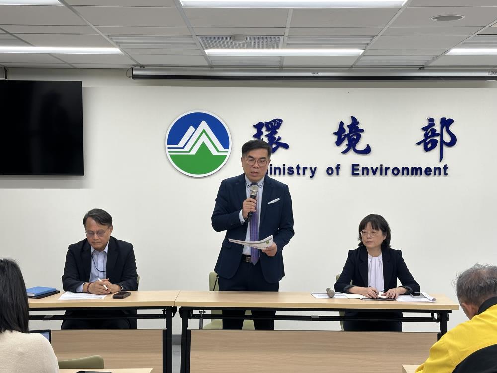 1218+彭啓明部長主持歐盟碳邊境調整機制_CBAM_進展及我國因應做法記者會.jpg