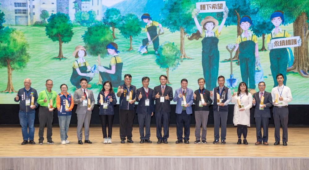 1228+優良認養獲獎單位大合照_特優獎.jpg
