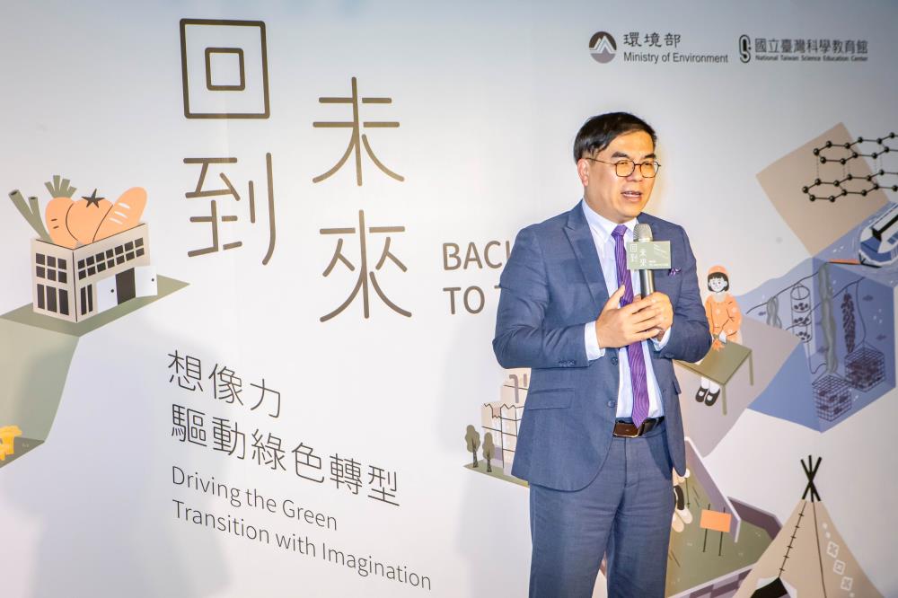 1150319新聞相片_彭啓明部長致詞.jpg