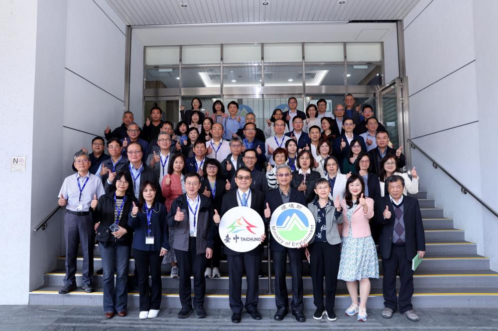 1786769061629609.jpg 1150320新聞相片_臺中市政府與環境部就深度節能策略經驗進行交流.jpg