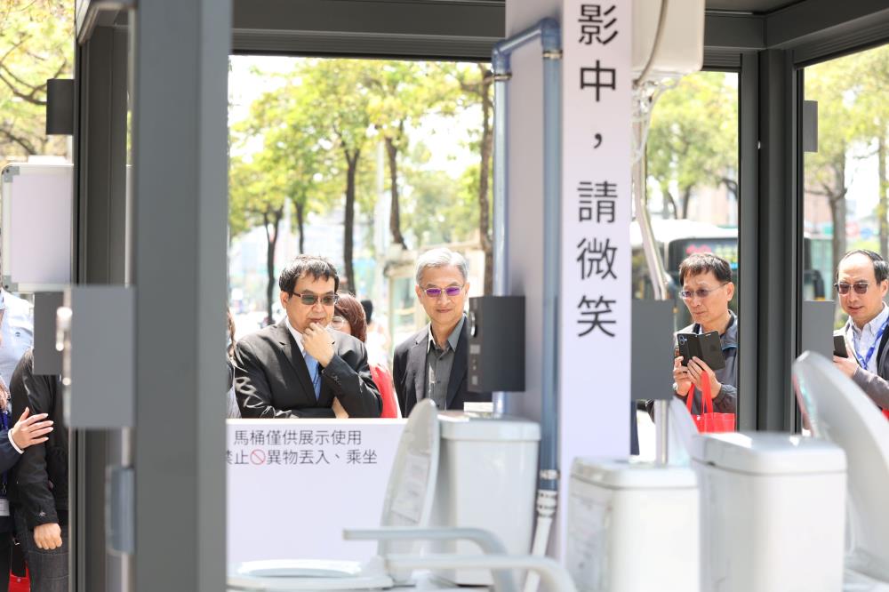 1786769078747236.jpg 1150320新聞相片_參觀環境部相關場域與永續推動措施.jpg