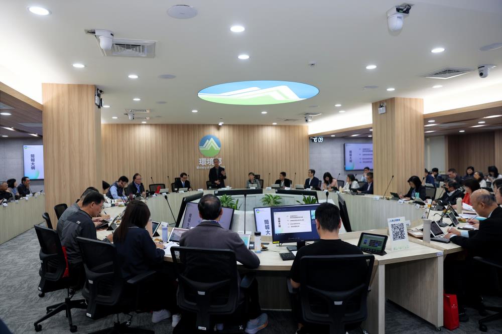 1786769089429619.jpg 1150320新聞相片_環境部葉俊宏次長與台中市府團隊熱烈分享與交流.jpg
