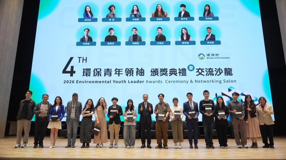 1150321新聞相片_葉俊宏次長與全體入圍者合照所有入圍者合影.jpg