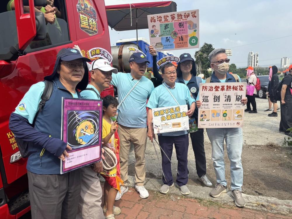 0418-環境部彭啓明部長、環管署顏署長及臺中市環保局吳局長共同宣導登革熱防治.jpg