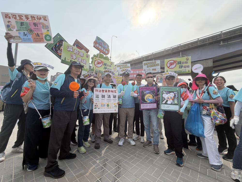 0418-.環境部彭部長及環管署顏署長共同宣導菸蒂不落地.jpg