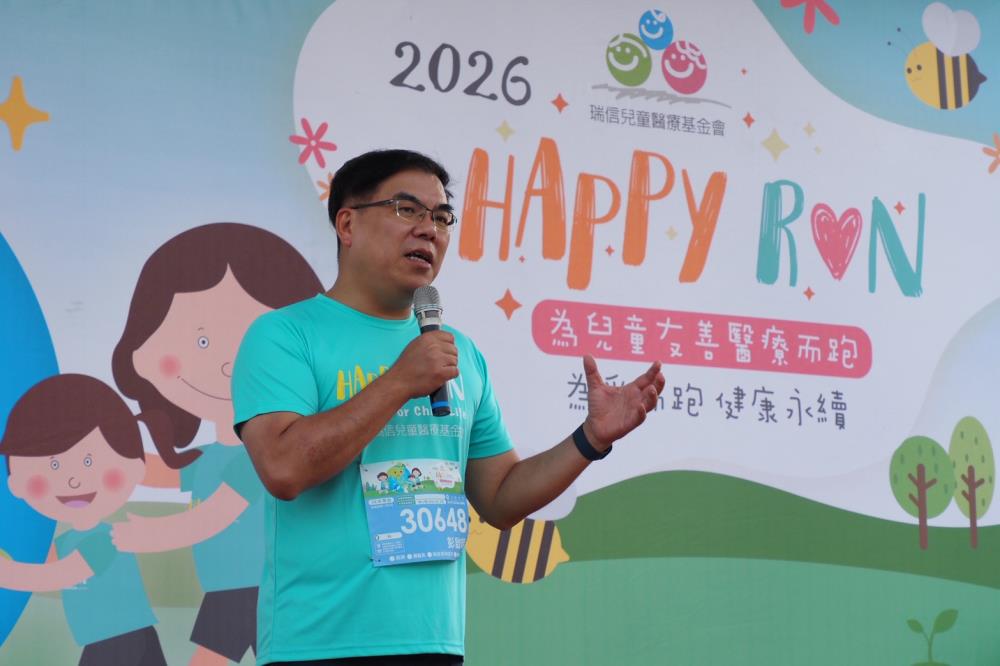 1786847779958131.jpg 0419新聞相片_彭啓明部長致詞.jpg