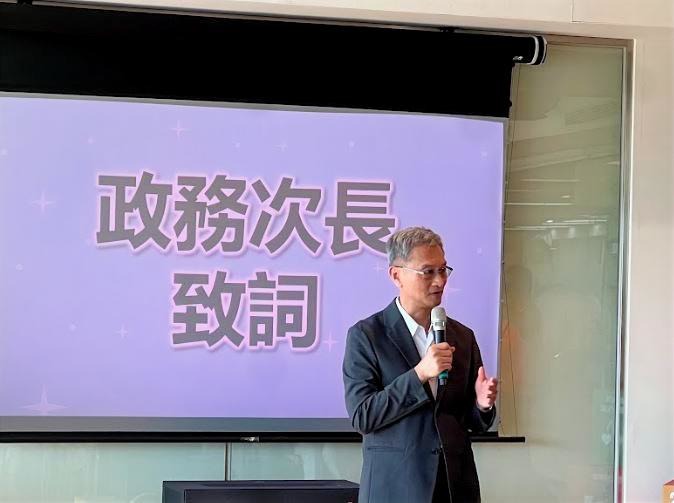 0508-環境部永續長葉俊宏政務次長於高雄淨零學院進行致詞.jpg
