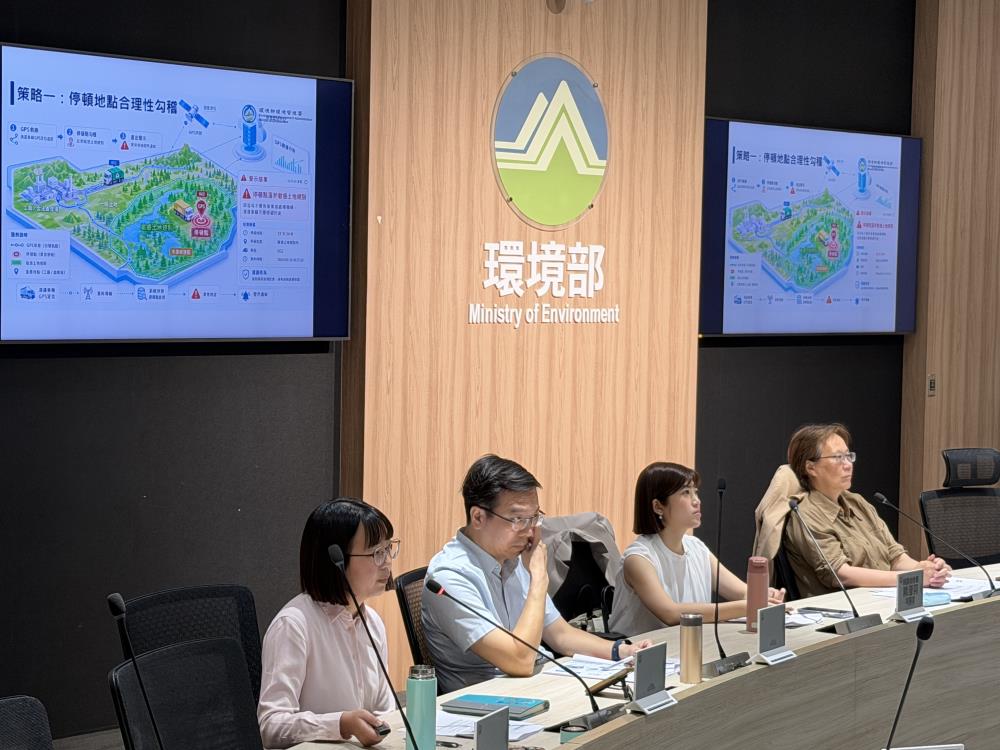 0527.環管署分享非法棄置智慧圍籬系統.jpg