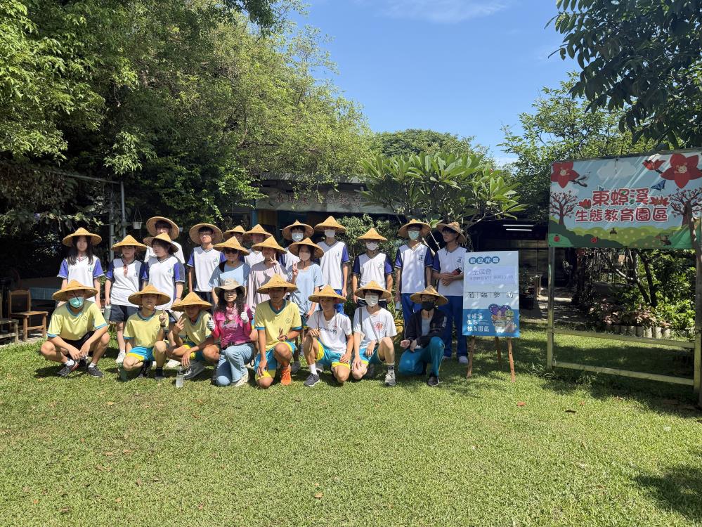 0529-東螺溪生態教育園區_青年工作坊合照.jpg