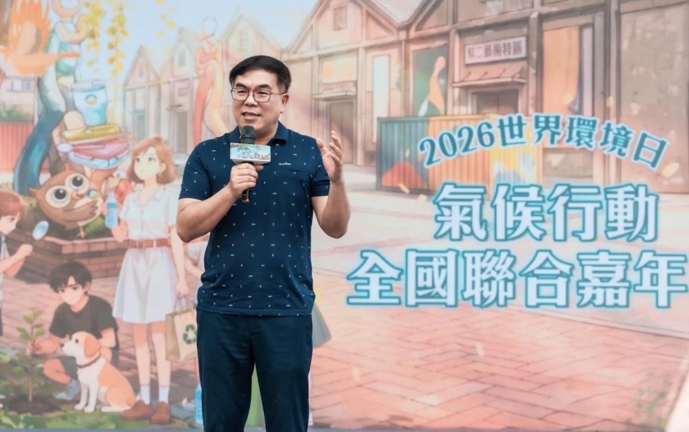 1787494861527241.jpg 0530彭啓名部長致詞.jpg