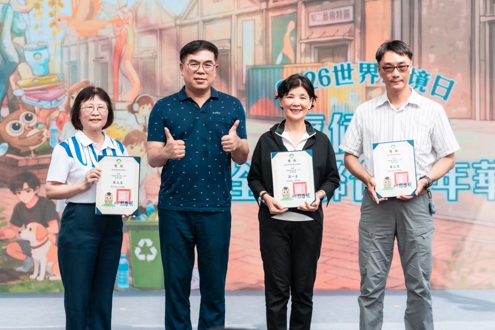 1787494892875795.jpg 0530「為地球出任務」影片專業評選獎前3名縣市頒獎合照.jpg